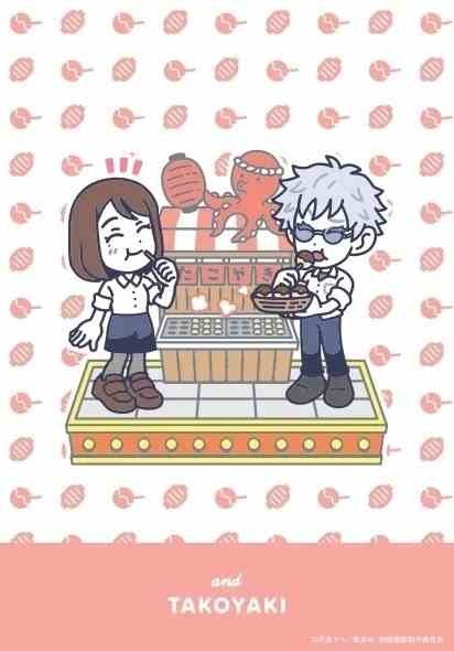 Jujutsu Kaisen x JR Central collaboration visual